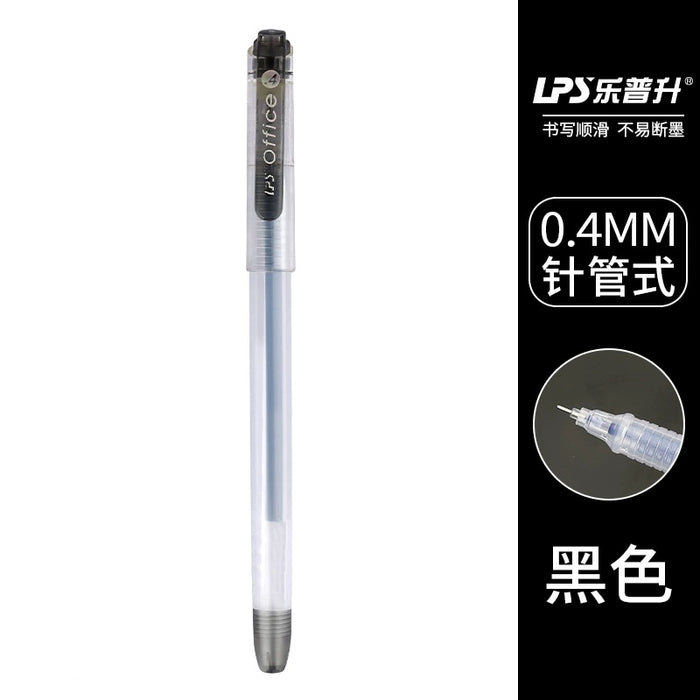 LEPUSHENG Gel Ink Pen - 0.4mm Black 乐普生中性笔0.4mm黑色