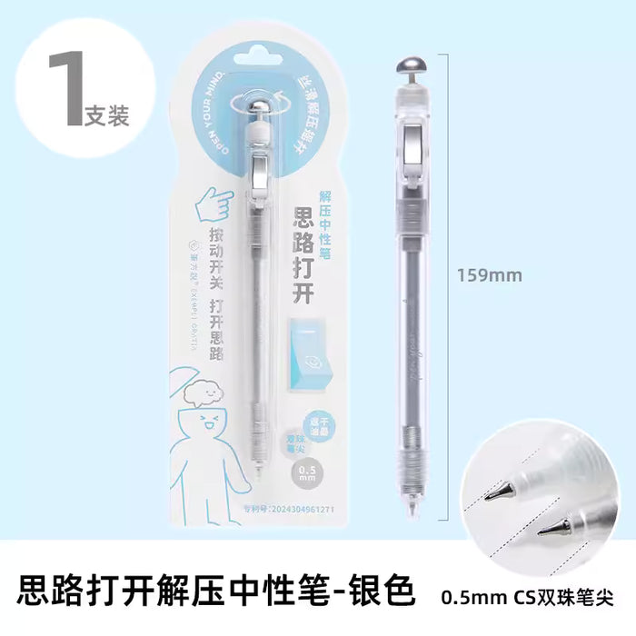 EXEMPLI GRATIA Gel Ink Pen - Silver 笔方说刷题笔思路打开解压中性笔 银色