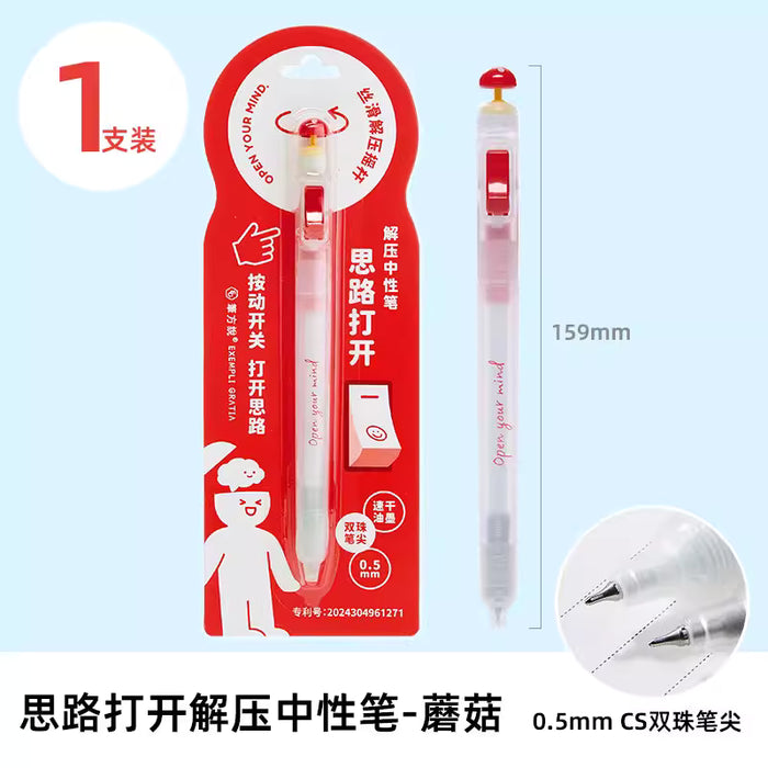 EXEMPLI GRATIA Gel Ink Pen - Red&White 笔方说刷题笔思路打开解压中性笔 蘑菇