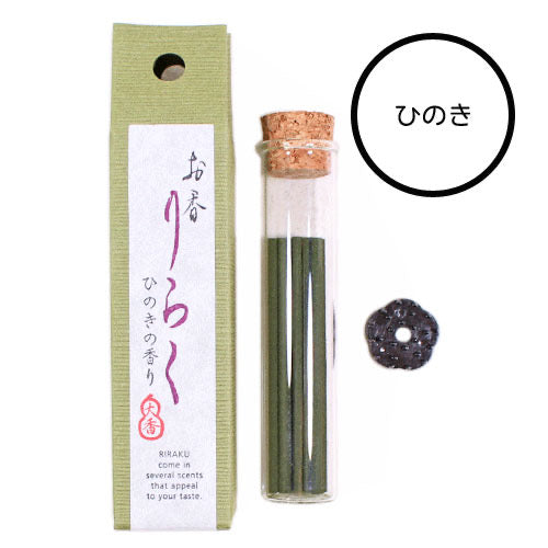 Nippon Kodo Incense RIRAKU Series - Hinoki 日本香堂RIRAKU系列线香 桧木