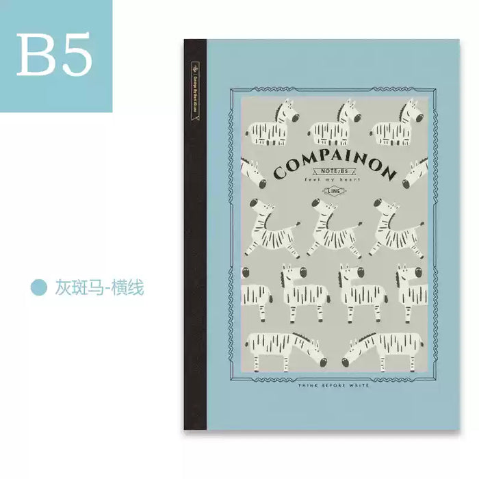 BENSTORE Animal Themed Lined Notebook - Zebra本字时多 复古轻薄动物横线软皮本 B5 灰斑马