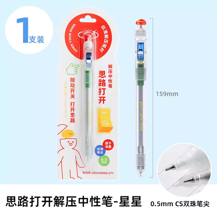 EXEMPLI GRATIA Gel Ink Pen - Star 笔方说刷题笔思路打开解压中性笔 星星