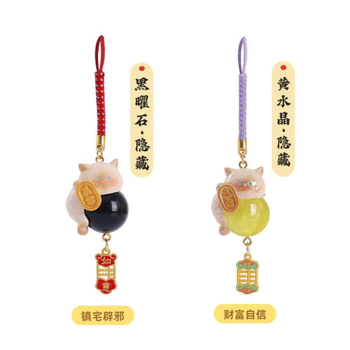 Lucky Cat Crystal Trinket Blind Box 喵见好运水晶吊坠盲盒