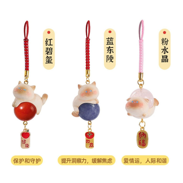 Lucky Cat Crystal Trinket Blind Box 喵见好运水晶吊坠盲盒