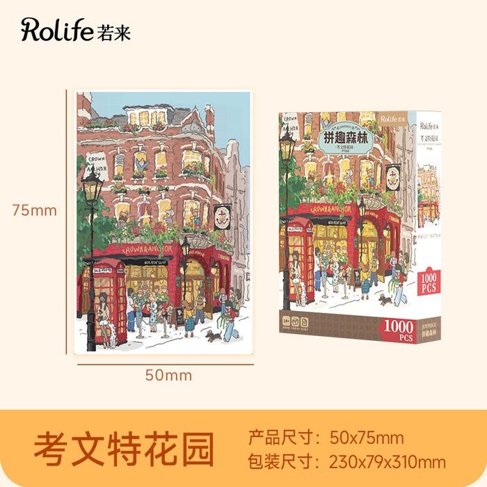 ROLIFE Welcome to Covent Garden 1000 Piece Jigsaw Puzzle PT006若来拼图1000片 考文特花园