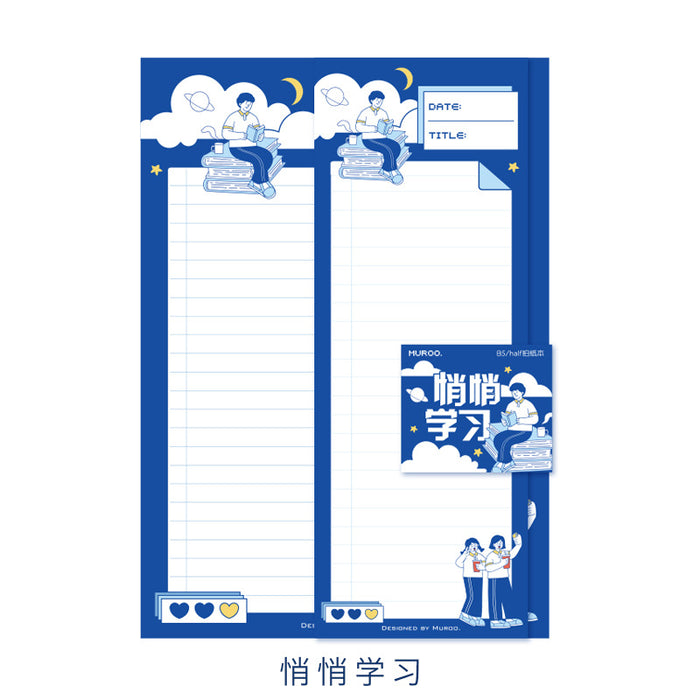 MUROO NOTEPAD沐染文创B5拍纸本 悄悄学习