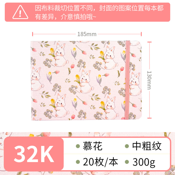 Fabric Watercolor Sketchbook飞乐鸟布艺水彩写生本 慕花 32K 20张