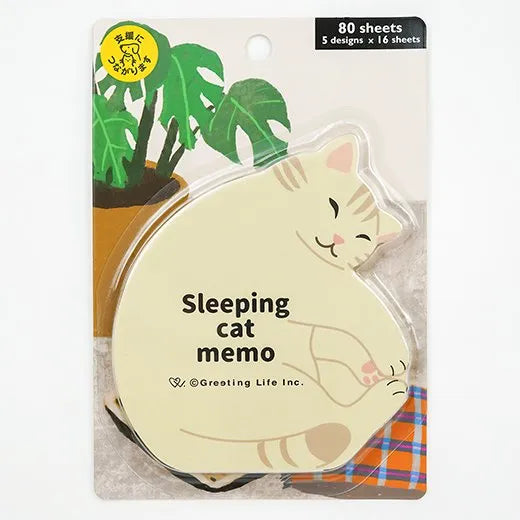 Greeting Life Animal Style Memos - Sleepy Cat 动物模切便签 睡觉的猫
