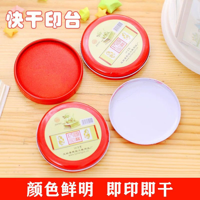 JINYU Ink Paste - 3# Red 津玉工艺印泥-3号 红色