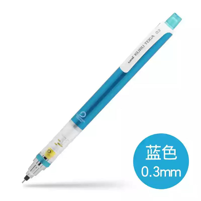 UNI KURUTOGA Mechanical Pencil 0.3mm Blue日本UNI三菱M5-450自动铅笔0.3mm 蓝色