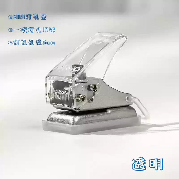 KW-triO Mini Single Hole Punch - Transparent 可得优迷你单孔打孔机 透明