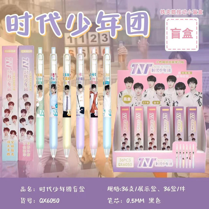 Teens in Times Gel Ink Pen Blind Box 时代少年团中性笔盲盒