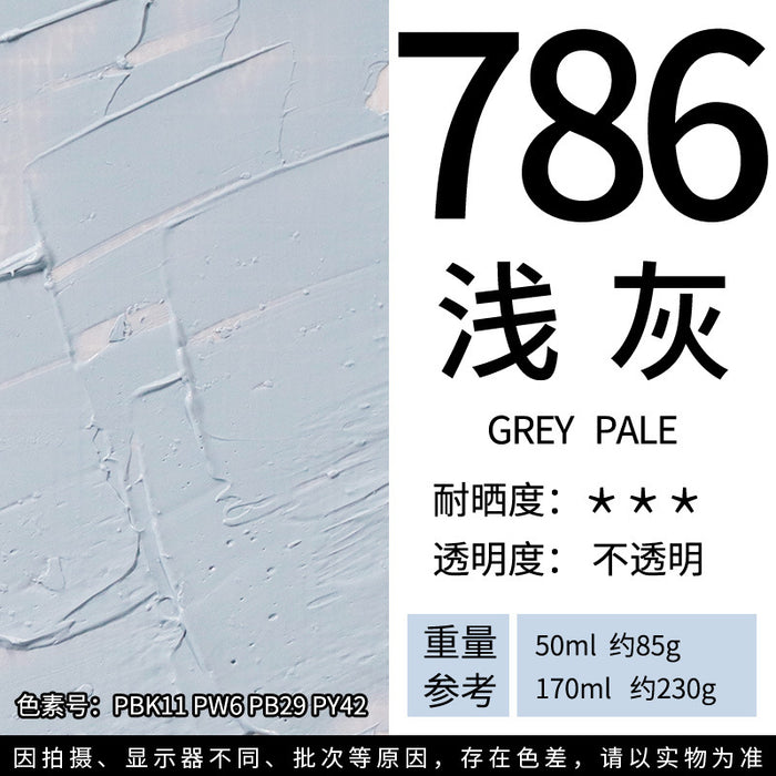 Marie's Oil Color 170ml - Grey Pale 786 马利牌油画颜料浅灰786