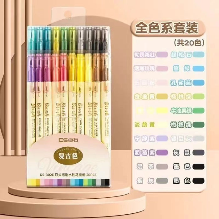 DS Stationery DS302E Vintage Colors Two-Headed Waterbased Markers 20pcs 点石复古色双头毛刷水性马克笔20支装