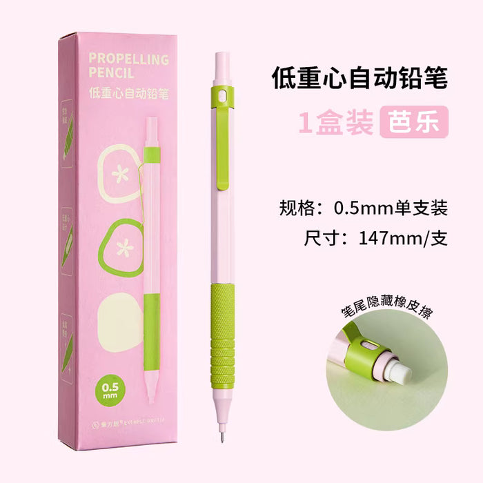 Propelling Pencil - Pink 三年二班×笔方说 低重心自动铅笔