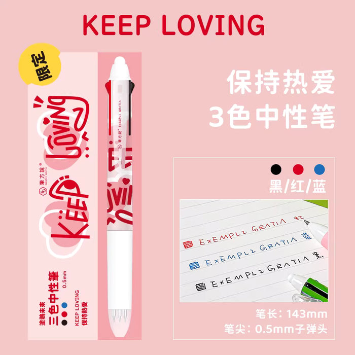 EXEMPLI GRATIA 3-in-1 Gel Ink Pen - Red 笔方说三色按动中性笔 保持热爱
