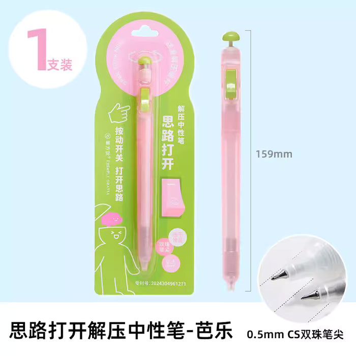 EXEMPLI GRATIA Gel Ink Pen - Pink&Green 笔方说刷题笔思路打开解压中性笔 芭乐