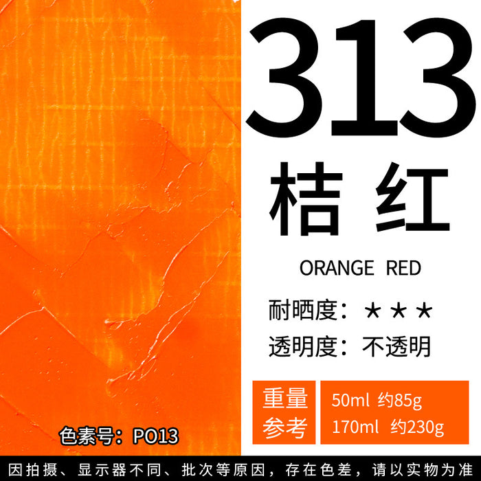 Marie's Oil Color 170ml - Orange Red 313 马利牌油画颜料桔红313