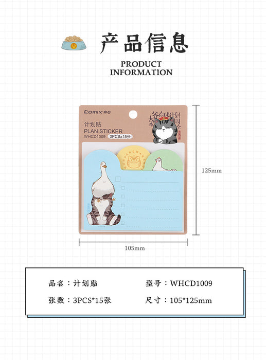 COMIX WHCD1009 Plan Sticker 齐心 吾皇万睡计划贴 3PCS*15张