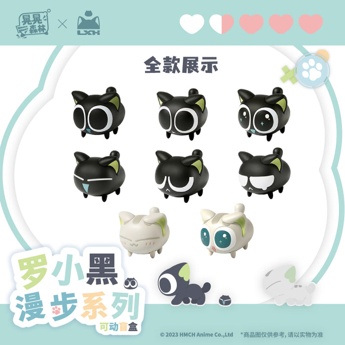 Luo Xiao Hei Blind Box 罗小黑漫步系列盲盒