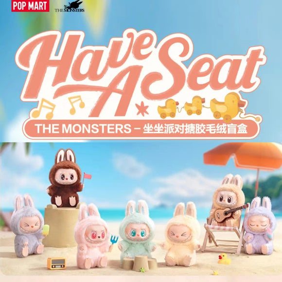 POP MART Labubu V2 Have A Seat Blind Box 泡泡玛特坐坐派对LabubuV2搪胶毛绒盲盒