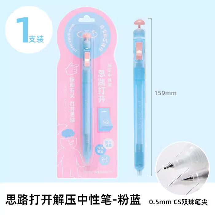 EXEMPLI GRATIA Gel Ink Pen - Pink&Blue 笔方说刷题笔思路打开解压中性笔 粉蓝