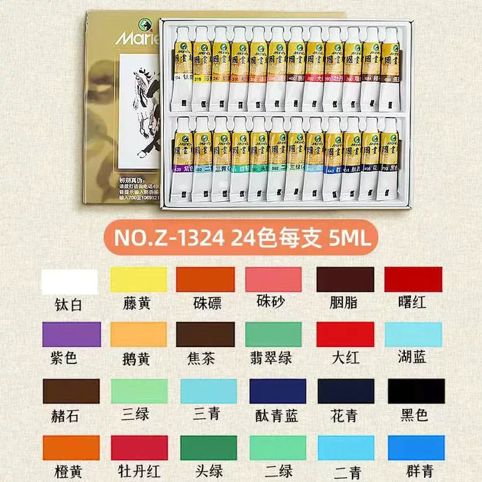 Marie‘s Chinese Painting Colors - 24 Colors 马利牌 国画颜料 24色 5ml