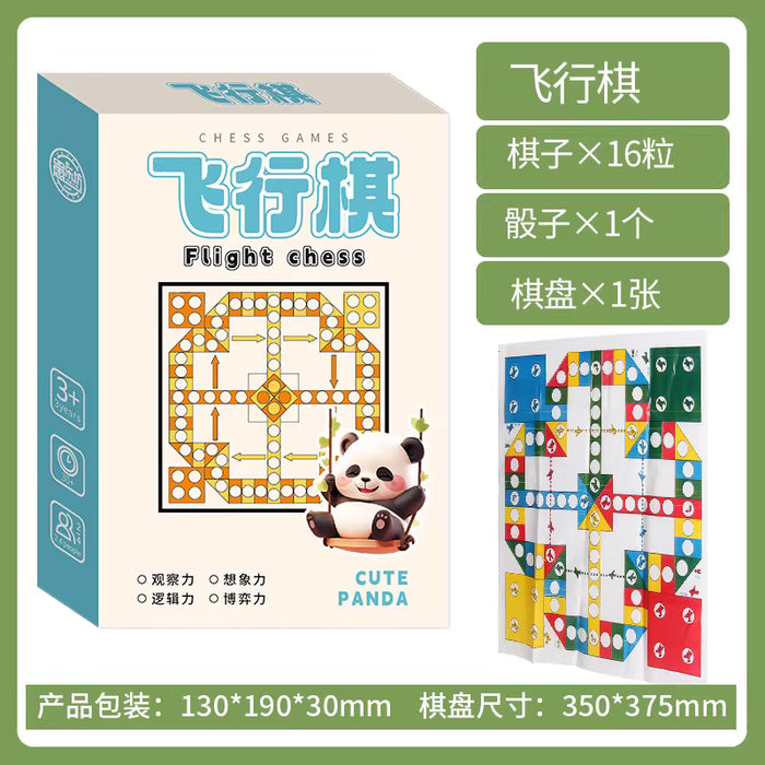 Flight Chess 飞行棋