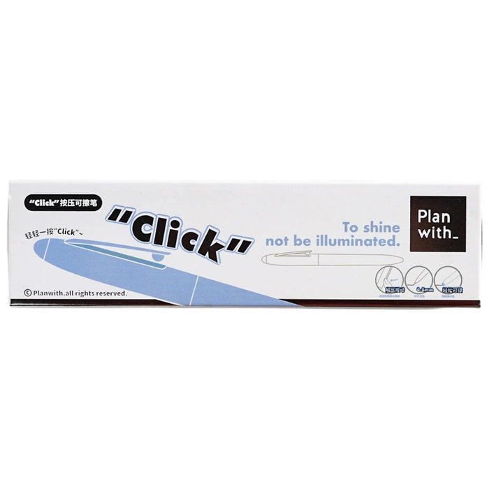 Planwith Erasable Gel Pen 友计划按压可擦笔 银色笔杆