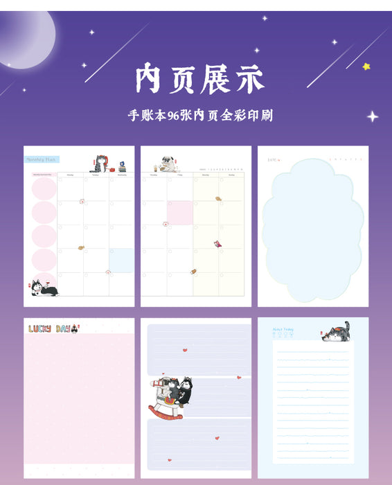 COMIX WHCV2962 Handbook Gift Box 齐心 吾皇万睡手账本套装