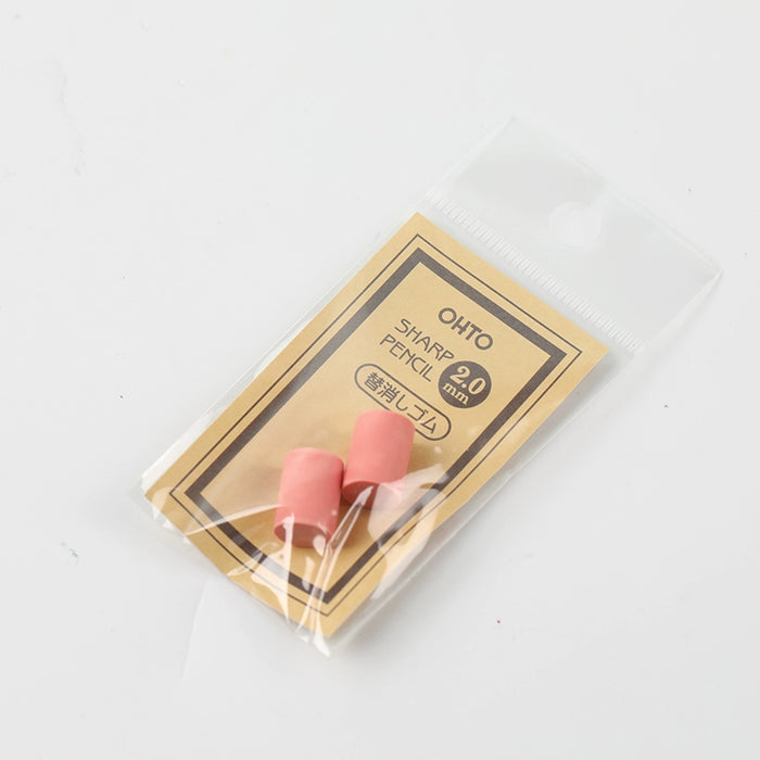 Eraser Replacement for OHTO Wooden Mechanical Pencil 2.0乐多木杆绘图自动铅笔替换橡皮 粉色 2个装