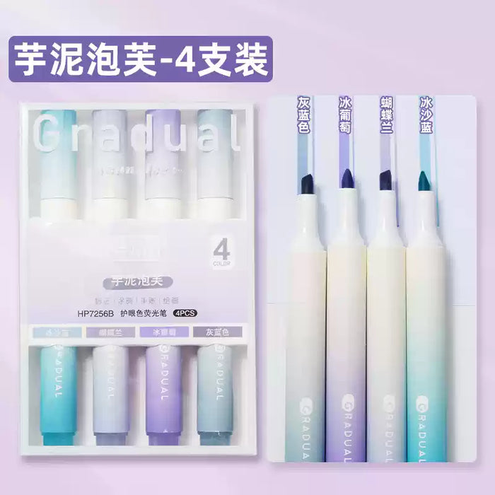 Pastel Highlighter‌s Set 4pcs - Violet 集物社莫兰迪色系护眼色荧光笔 芋泥泡芙