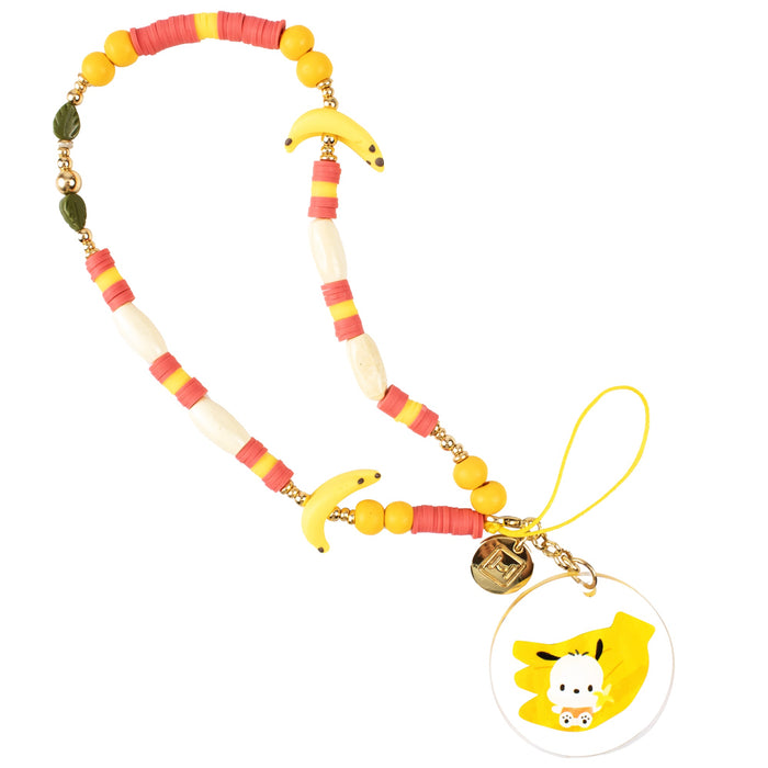 iFace Hello Kitty and Friends Beaded Wristlet Universal Phone Charm Strap - Pochacco iFace三丽鸥联名串珠手机挂绳 帕恰狗