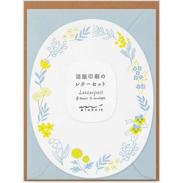 MIDORI Letterpress Die-Cut Letter Set - Wreath Blue 日本midori活版印刷信封信纸套装 蓝色花环