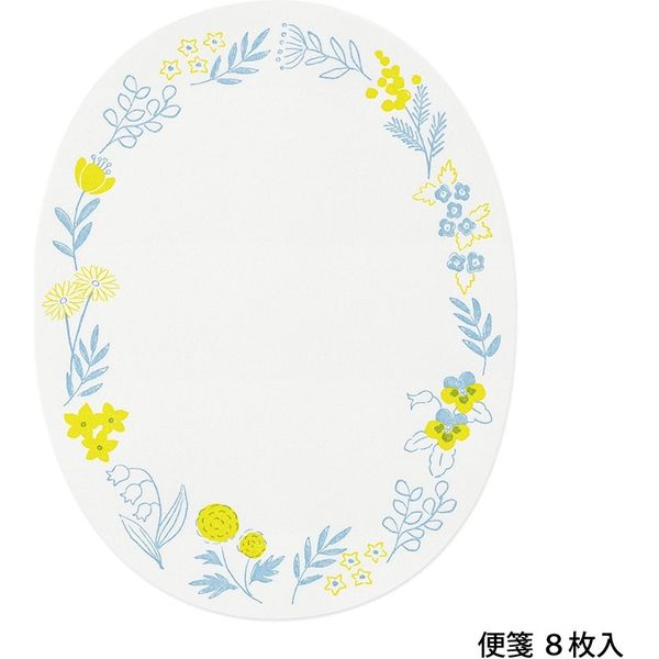 MIDORI Letterpress Die-Cut Letter Set - Wreath Blue 日本midori活版印刷信封信纸套装 蓝色花环