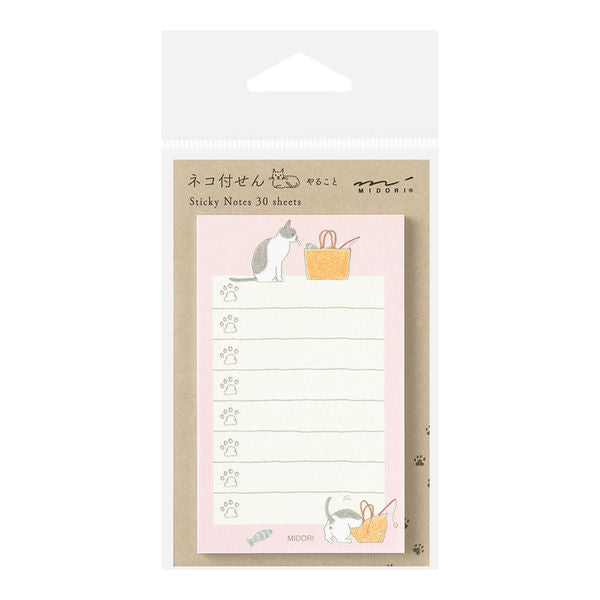 MIDORI To-Do List Sticky Notes - Cat Pink 日本midori清单便利贴 猫咪 粉色