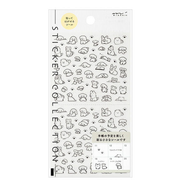Midori Design Fill Decoration Stickers - S Size, Dog 日本MIDORI装饰贴纸 小号 狗狗