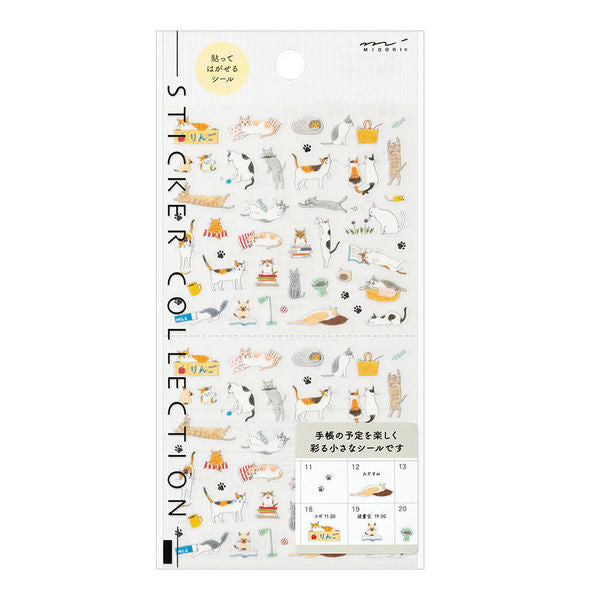 Midori Design Fill Decoration Stickers - S Size, Cat 日本MIDORI装饰贴纸 小号 猫咪