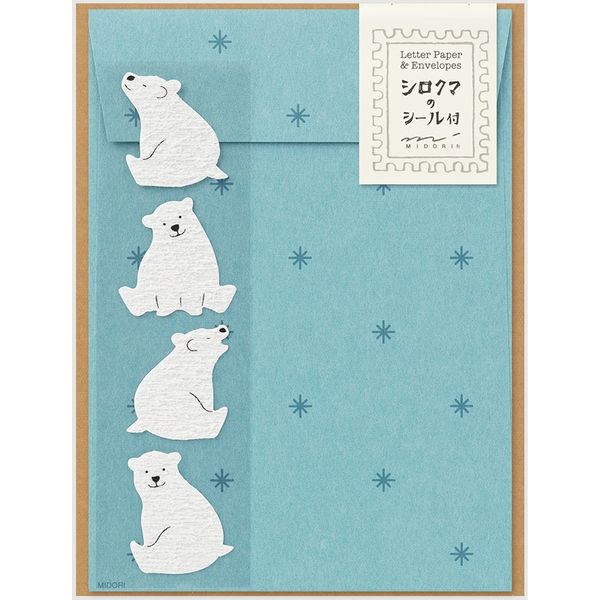 MIDORI Design Fill Letter Set with Seal Stickers - Polar Bear 日本MIDORI信封信纸贴纸套装 北极熊图案