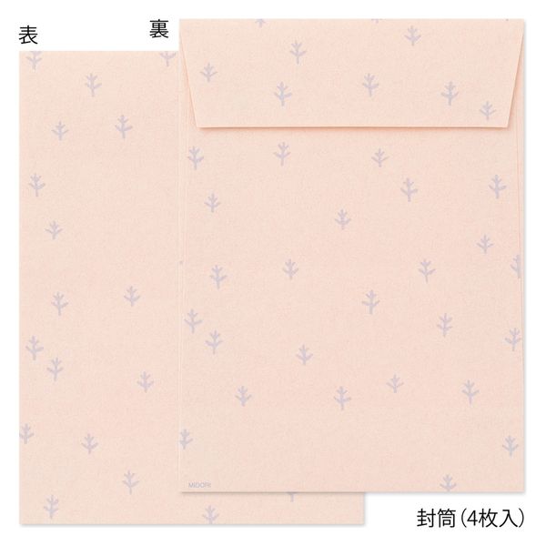 MIDORI Design Fill Letter Set with Seal Stickers - Long-tailed Tit 日本MIDORI信封信纸贴纸套装 北长尾山雀图案