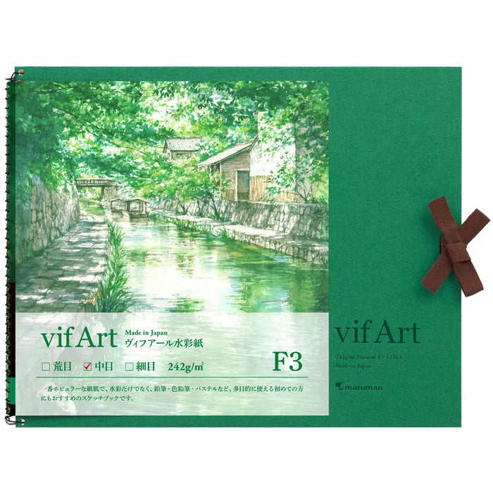 Maruman vifArt Watercolor Paper Sketchbook - F3 Middle Texture  日本maruman满乐文vifArt防渗色加厚水彩纸素描本 F3-中纹