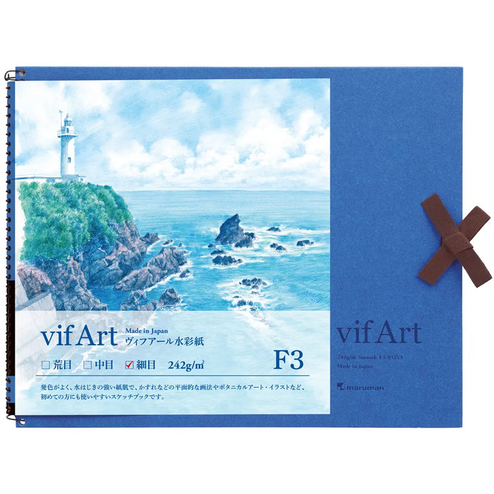 Maruman vifArt Watercolor Paper Sketchbook - F3 Fine Texture  日本maruman满乐文vifArt防渗色加厚水彩纸素描本 F3-细纹