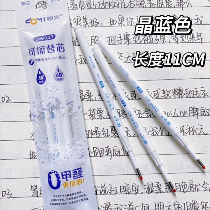 DOMI Erasable Gel Pen Refills 0.5mm Blue 东米 可擦笔替芯 0.5蓝色