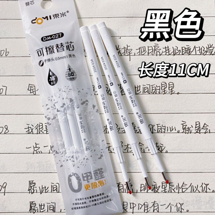 DOMI Erasable Gel Pen Refills 0.5mm Black 东米 可擦笔替芯 0.5黑色