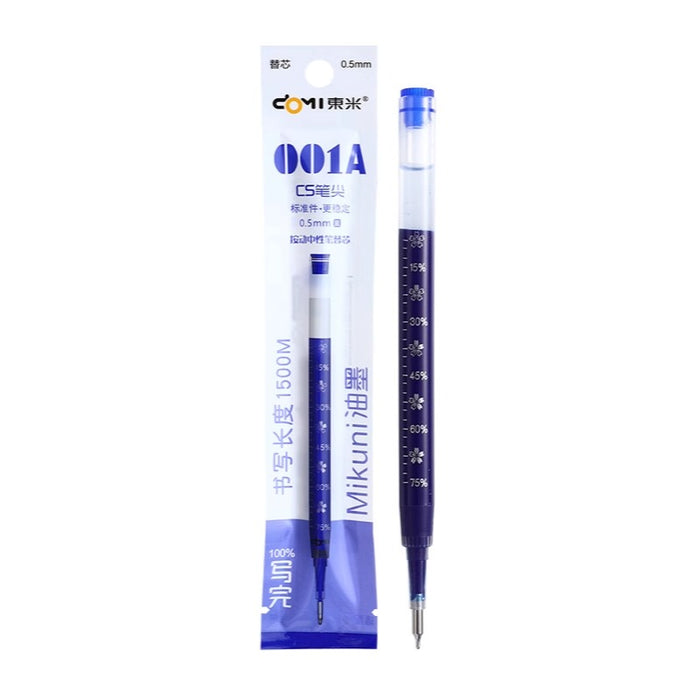 DOMI Gel Pen Refill 0.5mm Blue 东米 001A按动笔替芯 0.5蓝色