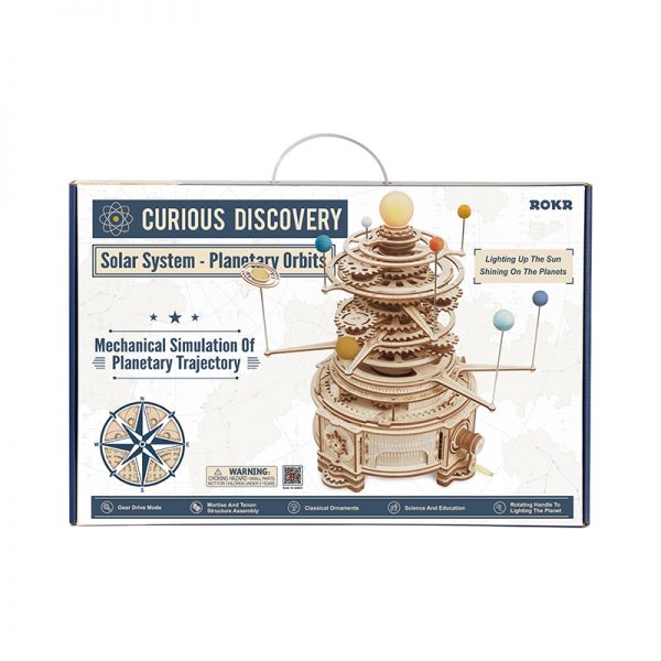 ROKR Solar System-Planetary Orbits ST001 3D Wooden Puzzle 若客DIY手工拼装模型 ST001 太阳系星轨