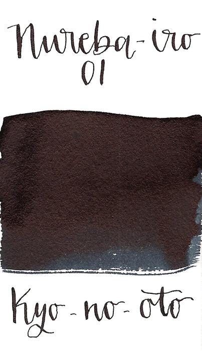 Kyo-no-oto Ink - nurebairo - 40ml Bottle 日本TAG文具 京之音墨水40ml瓶装 濡羽色