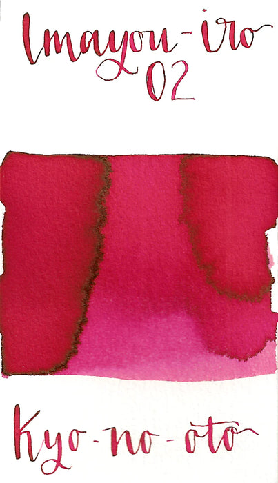 Kyo-no-oto Ink - Imayou-iro - 40ml Bottle 日本TAG文具 京之音墨水40ml瓶装 今样色