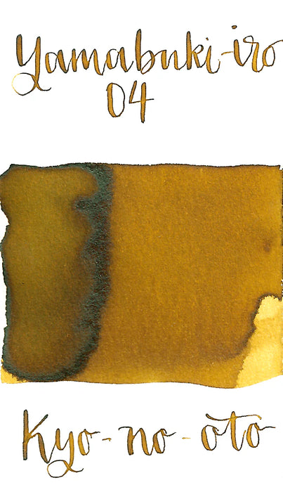 Kyo-no-oto Ink - Yamabukiiro Ink - 40 ml Bottle 日本TAG文具 京之音墨水40ml瓶装 山吹色