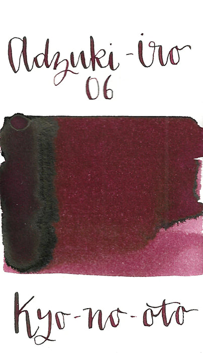 Kyo-no-oto Ink - adzukiro - 40ml Bottle 日本TAG文具 京之音墨水40ml瓶装 小豆色
